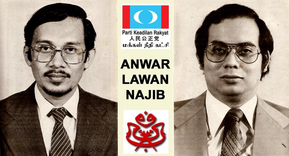 [Anwar+Lawan+Najib+-+theindiestory.blogspot.com.jpg]