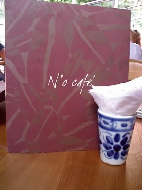 [no+cafe.jpg]