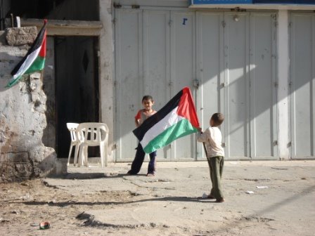[Gaza+Nov2007+014.jpg]