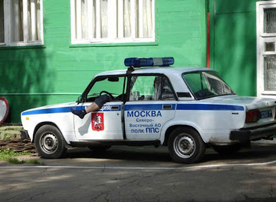 Russian Police Vehicles Photo