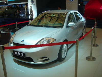 2007 Shanghai Auto Show Geely Vision 2