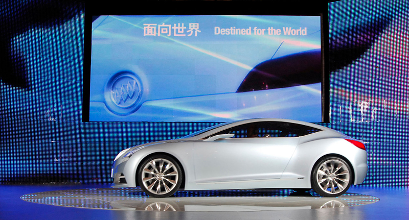 [Buick_Riviera_Concept_Shanghai_Auto_Show_01.jpg]