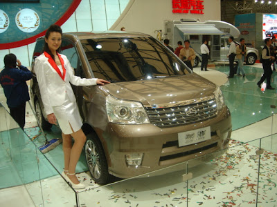 Great Wall Cowry minivan at the 2007 Shanghai Auto Show