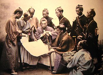 [350px-Satsuma-samurai-during-boshin-war-period.jpg]