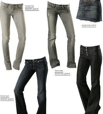 [jeans+dyn2.jpg]