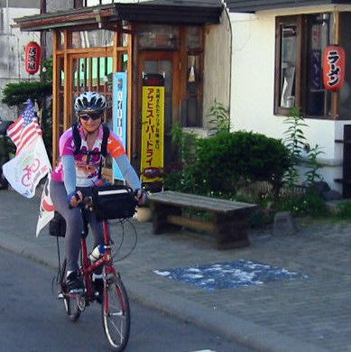 [Riding+with+flags-1.jpg]