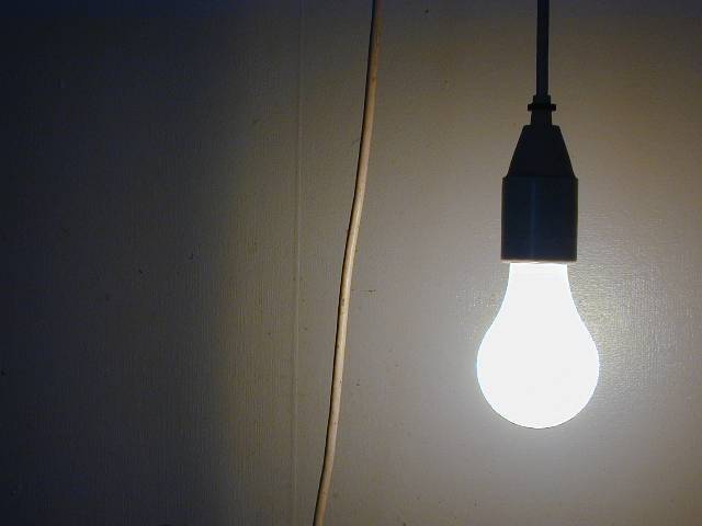 [lightbulb1.jpg]