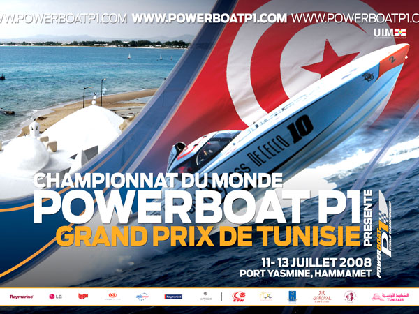 [Cartaz+do+Campeonato+Mundial+de+Power+Boat+P1.jpg]