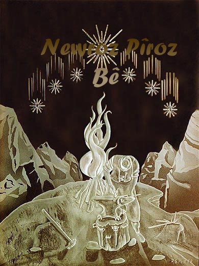 [Newroz+Piroz+Be[1].jpg]