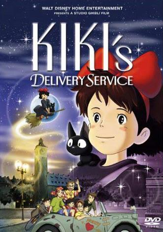 [Kikis_Delivery_Service_DVD.jpg]