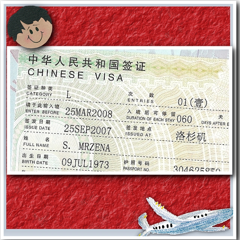 [Travel+Visas.JPG]