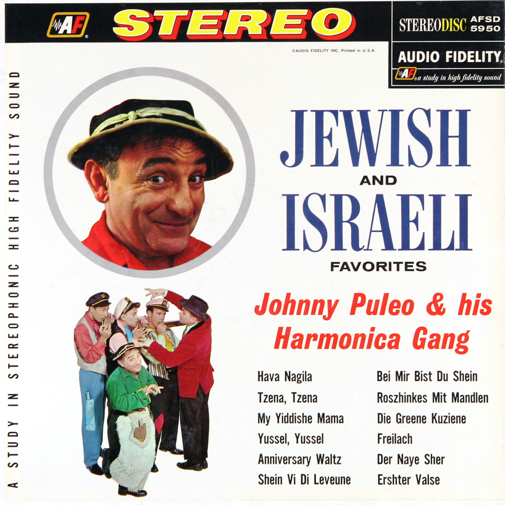 [Johnny+Puleo+-+Jewish-front.JPG]