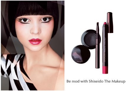 [Shiseido+International+UK+1.bmp]