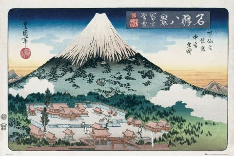 [Mount-Fuji-poster.jpg]