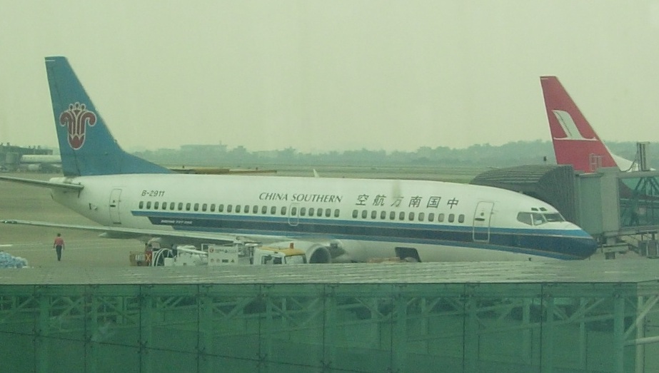 [DSCN5770+China+Southern+plane+from+Hefei+to+Guangzhou.jpg]