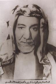 Sheikh Ahmad Zaini Dahlan