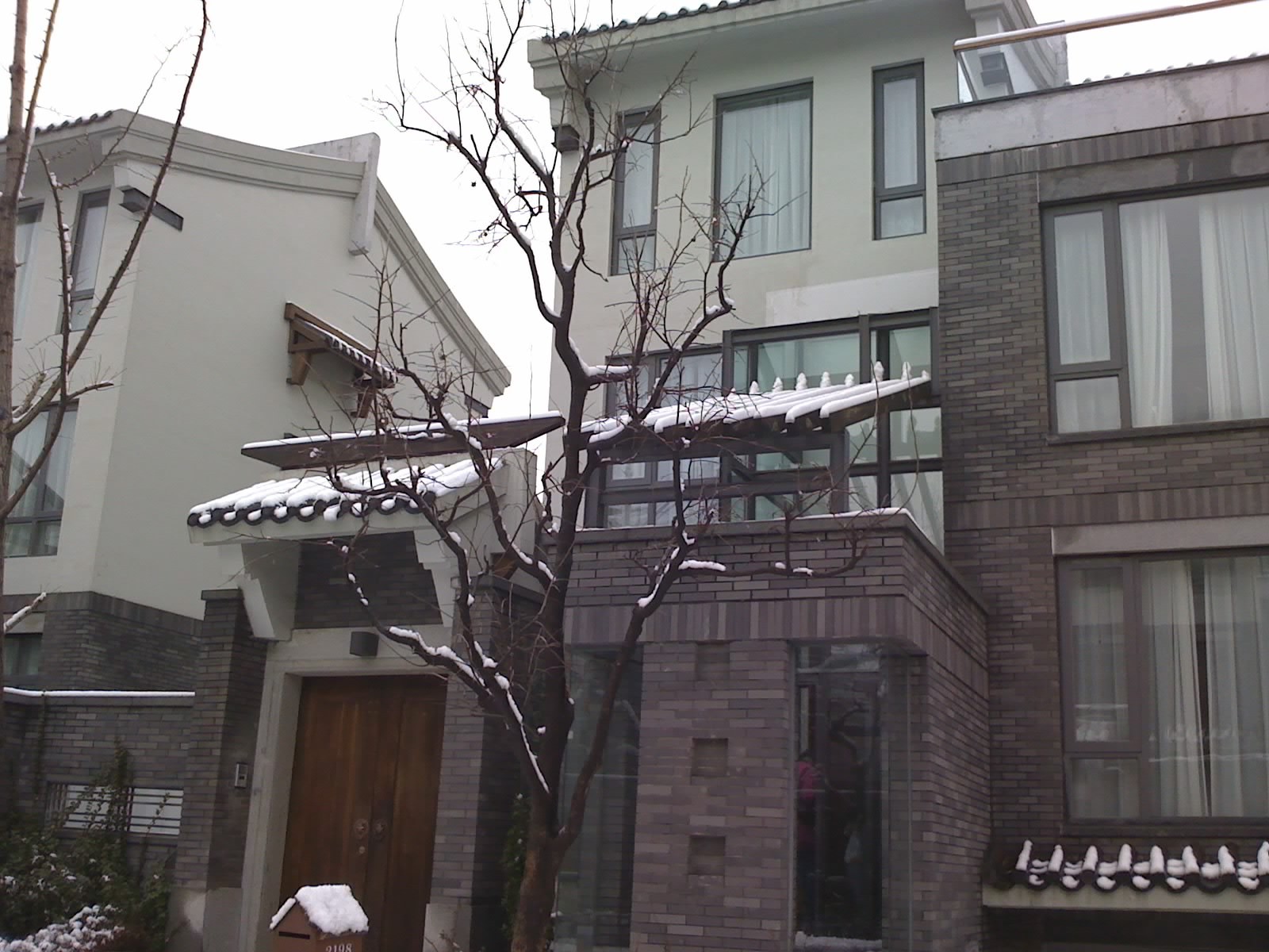 [snowy+house.jpg]