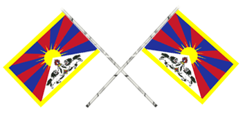 [Tibet+flags.png]