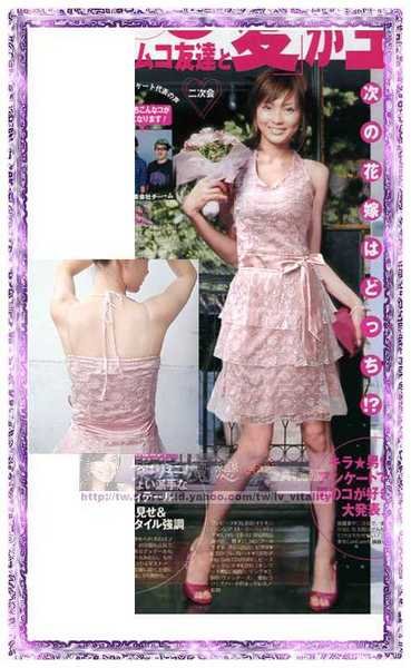 [pink+dress.bmp]