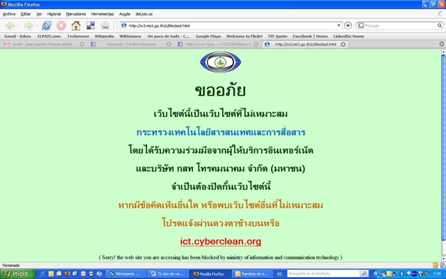 [thai+censorship.jpg]