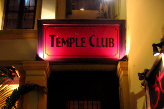 [temple1.jpg]