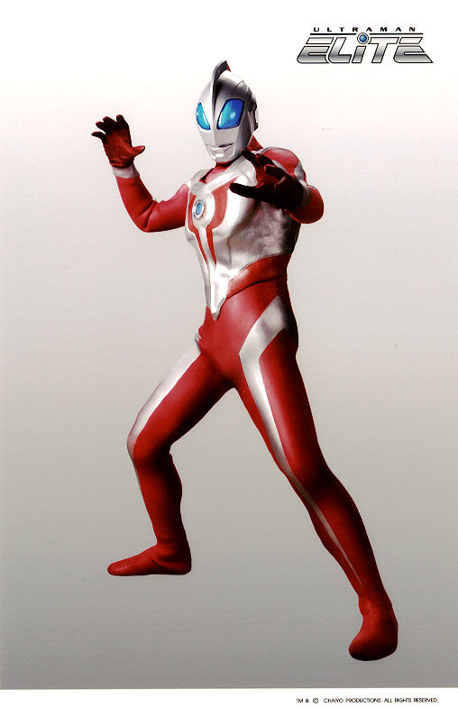 [Ultraman_elite_h.jpg]