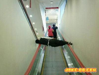 [escalator.jpg]