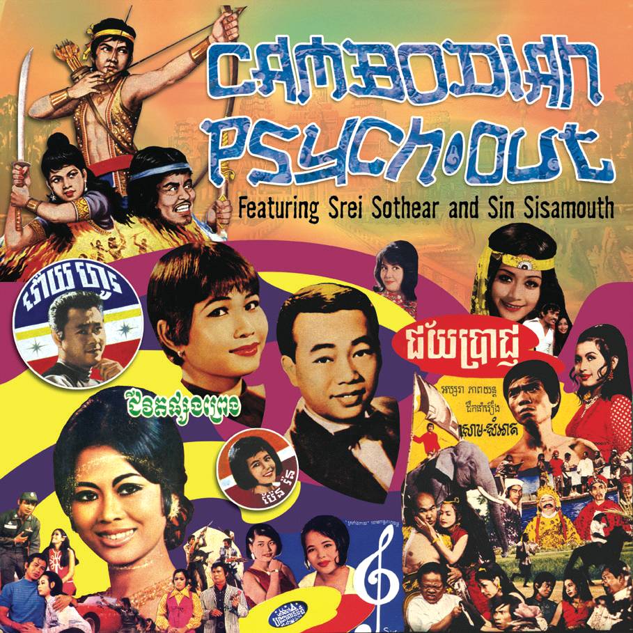 [CambodiaPsychOut_front.jpg]