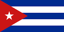 La Bandera de Cuba