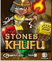 [stones+of+kufu.jpg]