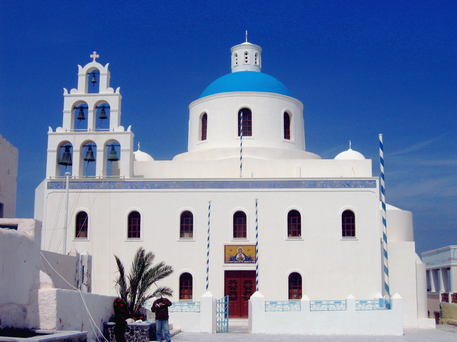[Greek+Orthodox+Church.JPG]