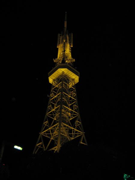 [04+Nagoya+TV+Tower.jpg]