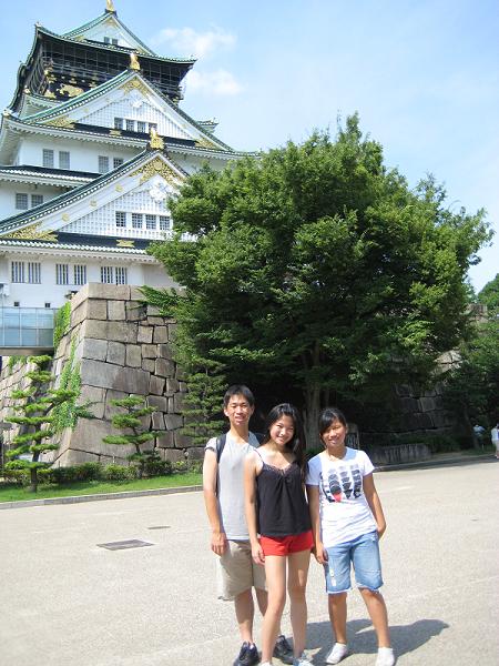 [03+Osaka+Castle+together.jpg]