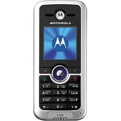 [Motorola+C168i.gif]