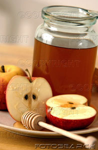 [Rosh+Hashana+Apfel+und+Honig.jpg]