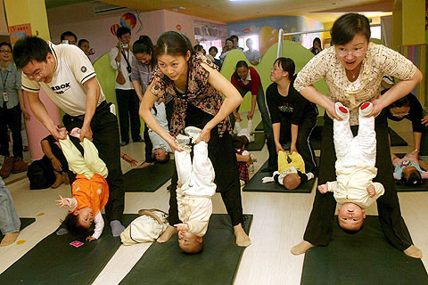 [china+yoga+for+babies.jpg]