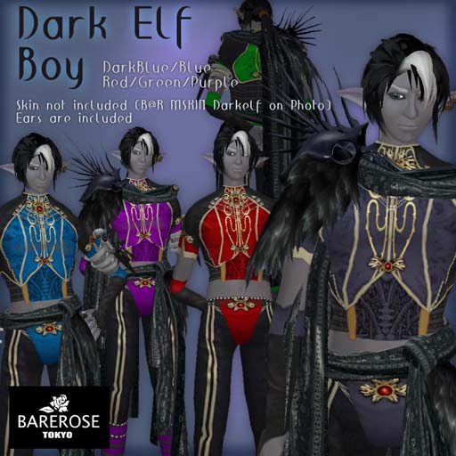 [Dark+elf+boy.jpg]