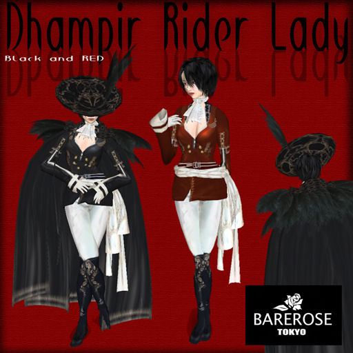 [damphir+rider+lady.jpg]