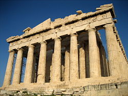 [250px-Parthenon_from_west.jpg]