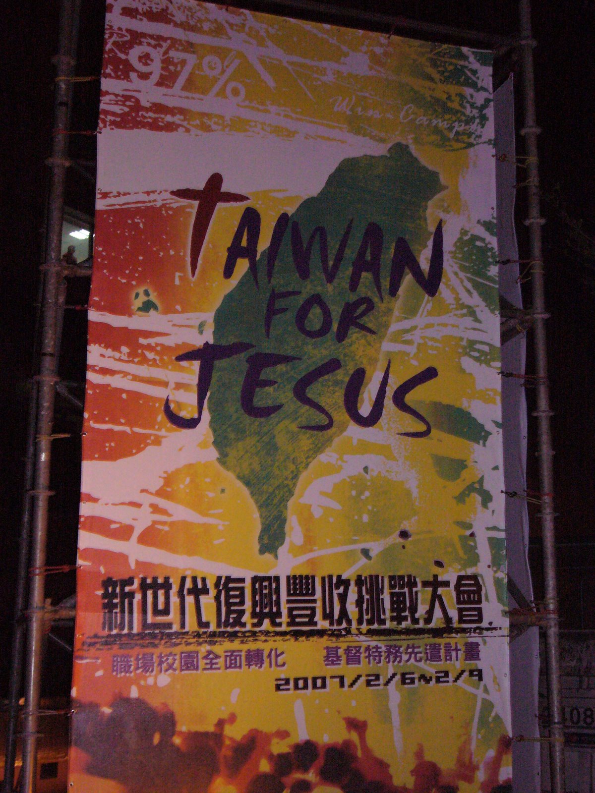 [Taiwan+for+Jesus+135.jpg]