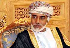Sultan Of Oman