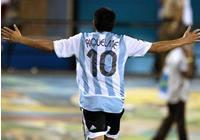 [Argentina+gol..jpg]