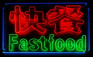 [fast+food.jpg]