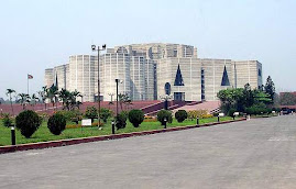 Bangladesh National Parliament Building