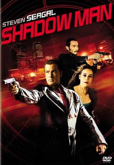 [shadow-man-dvd-poster.jpg]