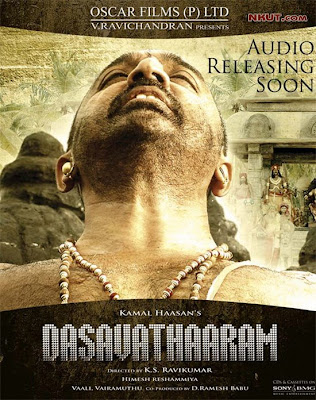 Download Dasavatharam (2008)  Download Tamil movie Dasavatharam (2008)  high quality video first on net  Avi file  700 MB 