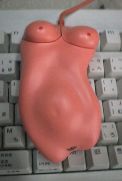 [mouse_breast.jpg]