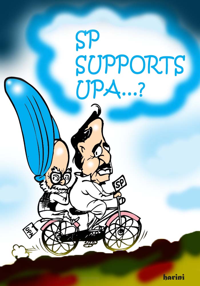 [SP+SUPPORTS+UPA...jpg]
