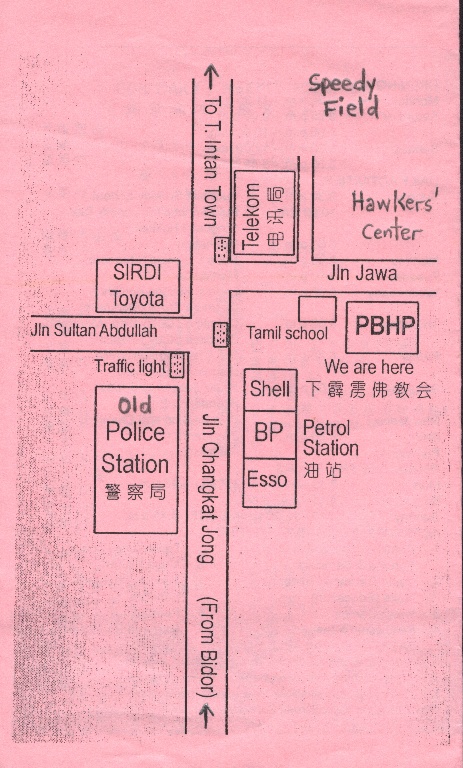 [PBHP+Map.JPG]