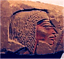 [Amarna+Woman1.gif]